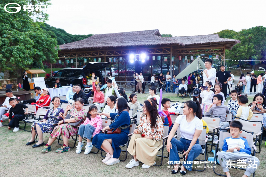 传祺新能源ES9贺岁版焕新上市，春日踏青山谷越野体验