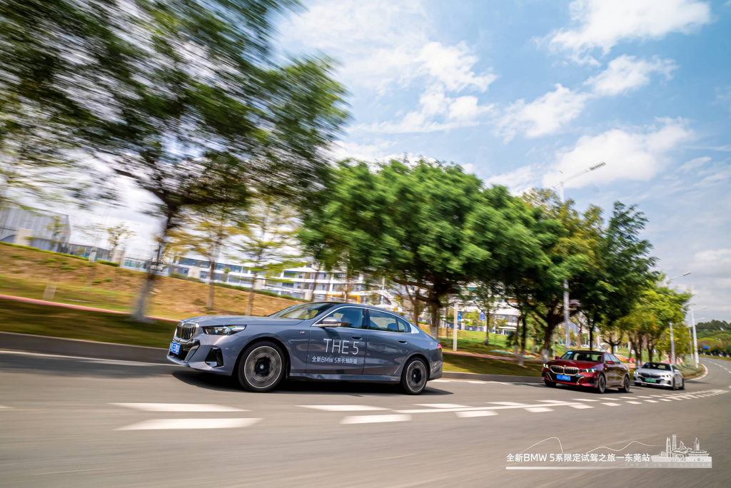 心心念念,这就是5-全新BMW 5系限定试驾之旅东莞站精彩回顾