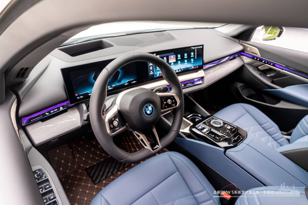 心心念念,这就是5-全新BMW 5系限定试驾之旅东莞站精彩回顾