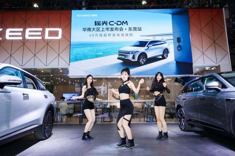星途瑶光C-DM东莞春季车展上市 售15.98-22.58万元